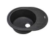 Кухонна мийка Adamant Ovum 615x495x200 графіт 000008390 - зображення 2