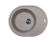 Кухонная мойка Adamant Ovum 615x495x200 terra 000008381 - изображение 1
