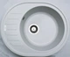 Кухонная мойка Adamant Ovum 615x495x200 old stone 1824296100410 - изображение 3