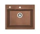 Кухонная мойка Adamant Prizma 590x495x200 terra-cotta 433223 - изображение 1
