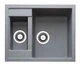 Кухонная мойка Adamant Duplex 610x495x200 cерый 483223 - изображение 1