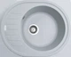 Кухонная мойка Adamant Ovum 615x495x200 светло-серый 000008386 - изображение 3