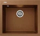 Кухонная мойка Adamant Univer 560x500x200 terra-cotta 286223 - изображение 1