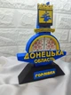Сувенір Горлівка. Стела Донецька область патріотичний подарунок. Донецька область Горлівка - изображение 3