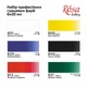 Гуаш Rosa Gallery набір 6 кольорів по 20мл 221552 - зображення 3