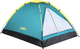 Двухместный кемпинговый шатер Bestway,205×145×100 см синий - изображение 2