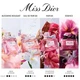 Парфумована вода жіноча Christian Dior Miss Dior Eau De Parfum 100 мл - зображення 4