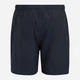 Шорты хлопковые короткие мужские Regatta Hadlinshort RMJ358-540 M Синие (5063516298250) - изображение 6