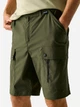 Шорты короткие мужские Regatta ArleryShort RMJ364-41C 32 Зеленые (5063516298441) - изображение 4