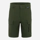 Шорты короткие мужские Regatta ArleryShort RMJ364-41C 32 Зеленые (5063516298441) - изображение 6