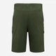 Шорты короткие мужские Regatta ArleryShort RMJ364-41C 32 Зеленые (5063516298441) - изображение 7