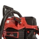 Пила ланцюгова бензинова Vitals Master BKZ 4525n (243541) - изображение 4