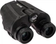 Бинокль Active Optics 10x25 (15250049) - изображение 2