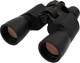 Бинокль Active Optics 9-27x50 (15250044) - изображение 1