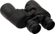 Бинокль Active Optics 9-27x50 (15250044) - изображение 2