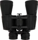 Бинокль Active Optics 10x50 (15250048) - изображение 3