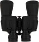 Бинокль Active Optics 10x50 (15250048) - изображение 4