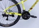 Велосипед AL 26" Discovery BASTION рама 13" жовтий (OPS-DIS-26-618) - зображення 4
