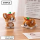 КонструкторCute Puppy 2 в 1 Щенок Корги 379 деталей (01730) - изображение 2