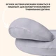 Подушка для кормления младенцев "Диванчик" 60×70×16 см, антиаллергенная, трикотаж серый беж (8-36177*003) - изображение 4