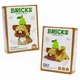Конструктор Cute Puppy 2 в 1 Щенок Мопс 368 деталей (01726) - изображение 5