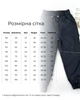 Штани на нейлоні Marakas Демісезонний 122 см Темно сірий 518061-01262 - зображення 2