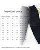 Штани на нейлоні з резинкою для хлопчика Marakas 110 Чорний (mar518062-01262-chernj-110-sm) - зображення 2