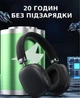 Бездротові накладні навушники SY-T10 Bluetooth 5.3, AUX 3.5 мм, Type-C, 40 мм, до 20 годин Black - зображення 3