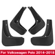 Брызговики для Volkswagen Polo HB 2014-2018, комплект 4 шт. - изображение 2