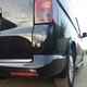 Задние брызговики для Volkswagen T6 Multivan, комплект 2 шт - изображение 6