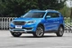 Комплект из 4 Брызговиков Jetour X70 2018+ JT2001 - изображение 5