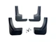 Брызговики Xukey для Peugeot 301, Citroen C-Elysee, 4 шт - изображение 1
