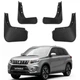 Брызговики для Suzuki Vitara 2015+, 4 шт., Benke - изображение 1