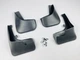 Брызговики для Peugeot 207 2006-2012, 4 шт., Benke - изображение 4