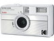 Плівкова фотокамера Kodak EKTAR H35N Camera Striped Silver - изображение 2