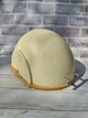 Хлебница Maestro MR-1678-BR-Beige 37,5x27,5x21 см Бежева - изображение 1