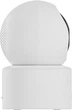 IP камера Xiaomi Smart Camera C201 (BHR08NBGL) - зображення 2