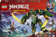 Конструктор LEGO Ninjago Реактивний бойовий робот Ллойда 1112 елементів (71845) - зображення 1