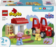 Конструктор LEGO DUPLO Peppa Pig Трактор і ринок 18 деталей (10468) - зображення 1