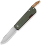 Нож Civivi Slippy Sendy C24075B-1 - изображение 1