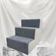 Прикроватные ступеньки для собачек 50*35*40 темно серый из серым тройные - изображение 1