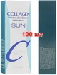 100 шт Сонцезахисний крем для обличчя Enough Collagen Moisture Sun Cream SPF50+/PA+++, 100шт х 50г Термін до 02.07.2026 - зображення 3