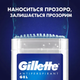 Дезодорант гель Gillette Cool Wave 70 мл - изображение 4