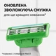 Картридж Gillette Mach3 (4) Sensitive без упаковки - изображение 3