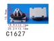Клипсы C1627 Молдинга Порогов General Motors Chevrolet Hummer General MotorsC Dodge Ford Jeep 11571175,15282 100шт - изображение 2