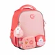 Рюкзак шкільний YES 559849/H-100 Line Friends Pretty Cony, каркасний /559849/ - изображение 1