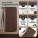 Мужской кожаный клатч для карт купюр и документов SHVIGEL bg191fash21 Коричневый - изображение 3