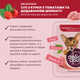 Консервований корм Delickcious Суп з курки з томатами та додаванням шпинату 80 г (D6251301) - зображення 2