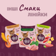 Консервований корм Delickcious Суп з курки з томатами та додаванням шпинату 80 г (D6251301) - зображення 6