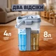 Швабра с отжимом и ведром 8 л, Набор для мытья пола, умная швабра лентяйка - изображение 6
